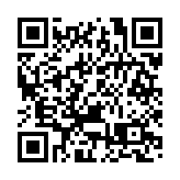 正處全年經濟趨勢關鍵節點 發改委多措谷民間投資