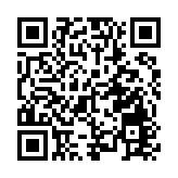 正處全年經濟趨勢關鍵節點 發改委多措谷民間投資