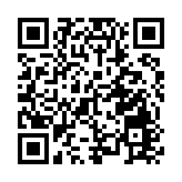 2022深圳荷花展16日開幕