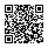 深圳首張退役軍人優待證在龍華發出