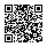 深圳加快構建高質量發展標準體系