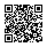 百佳投資2億拓電商業務  目標3年網購銷售升60%