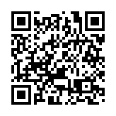 台農委會負責人快篩仍呈陽性 陪蔡英文行程取消