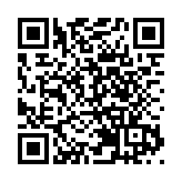 深圳開展騙取社保專項治理行動 社保掛靠代繳屬欺詐行為