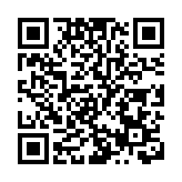 港元1個月拆息升越0.6厘 再創兩年高位