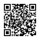 灣仔「限呎」地收21標書  恒地長實等大孖沙入標