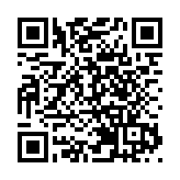 有議員及職員確診 立法會取消21日行政長官餞別午宴