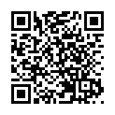 陳帆：「擠塞徵費」採取「三步走」安排 擬第四季諮詢公眾