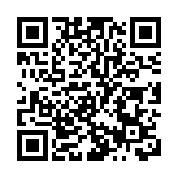 莞貨出海新通道  東莞港首開美東地區點對點直航