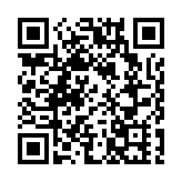 6月30日起 深圳文錦渡汽車客運站將終止經營
