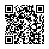 涉於旺角向警車投擲汽油彈 智障男被判囚37個月