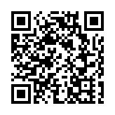 深汕特別合作區首個「圳品」認證誕生