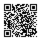 本港17日新增新冠確診1145宗 本地個案1014宗