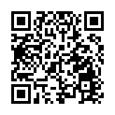 「同鄉社團青年千人快閃慶回歸」烏溪沙舉行