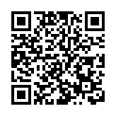 中央決定：倪虹任住建部黨組書記