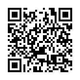 WTO第12屆部長級會議在暫停執行新冠疫苗專利等方面達成協議
