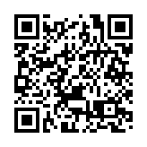 首兩劑復必泰疫苗間距延至8周 下周三起可選接種時段