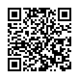 【深港雙城記】有片 |「雙城同像」慶祝香港回歸25周年攝影展在羅湖展出