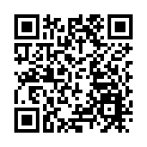 2022全球可持續發展論壇在深召開 鄭永年倡建大灣區統一規則標準