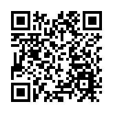 【萬水千山總是情】汕尾陸豐玄武山 打造集宗教文化園林休閒於一體旅遊勝地