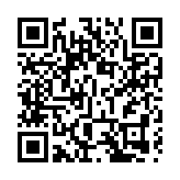 中國海軍回應福建艦命名相關問題 指未來部署將統籌考慮