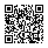 「618」期間 廣州海關跨境電商零售進出口同比增8成