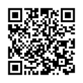 美加息拖慢港樓價升勢 CCL短期難升穿184點水平