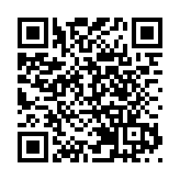 同鄉社團文藝巡演慶回歸 林鄭李家超何靖等主禮