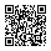 浙江湖州：城鄉差別小 綠色向「共富」