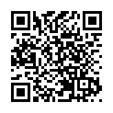 警方聯同食環署尖沙咀巡查處所 5酒吧違防疫規定22顧客被票控