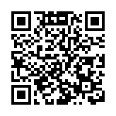 康文署製作康樂棋地畫供市民玩耍 共享慶回歸歡愉氣氛