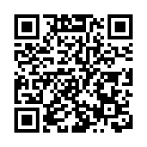 普京在聖彼得堡國際經濟論壇提出俄經濟發展六原則