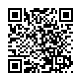 陳肇始總結任內中醫藥發展 逾3.45萬新冠康復者獲免費中醫治療