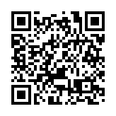 港珠澳大橋珠海口岸獲中國口岸第一把「金鑰匙」