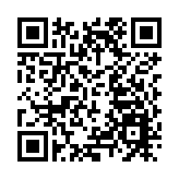 「吉米到家 五福臨門」 吉林大米、吉林鮮食玉米福建推介活動在福州舉行