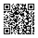 范徐麗泰：希望通過宣傳憲法和基本法 助香港青少年抵制歪理