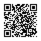 鄧中華：基本法研究要總結歷史、面向未來、服務實踐