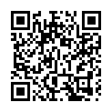 【尖峰時刻】實業鼎新，從濱州推介會裡看「風向標」