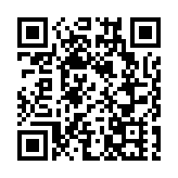 【尖峰時刻】數說RCEP下的山東機遇