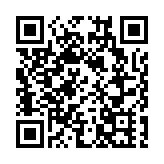 【擁抱大灣區】雙聯通 共發展 向未來——粵港澳大灣區建設邁出堅實步伐