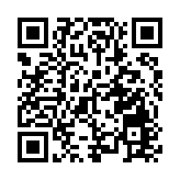 海關搗破製毒工廠 檢獲市值271萬元懷疑毒品