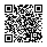 「i深圳」一鍵預約平台上線 超400所學校體育場館對公眾開放