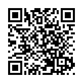 基本法實施25周年研討會舉辦 法制應與「一國兩制」共成長