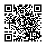 警臥底破新界南黑幫 拘105人最小僅13歲