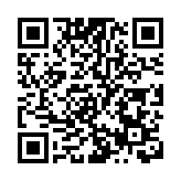 澳門發現至少12例陽性個案 今起全民核酸檢測