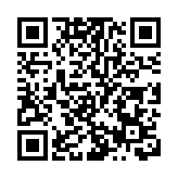 廣東18日新增本土無症狀感染者2例 均為深圳報告