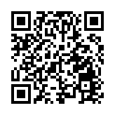內地18日新增5例本土確診病例 22例本土無症狀感染者