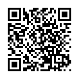 佛山啟動建設數字經濟創新集聚區