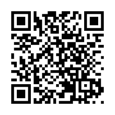 緬甸和俄羅斯商討使用「世界和平」銀行卡