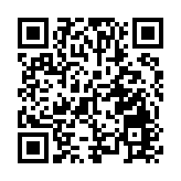 深圳市福田 羅湖發最新通告！